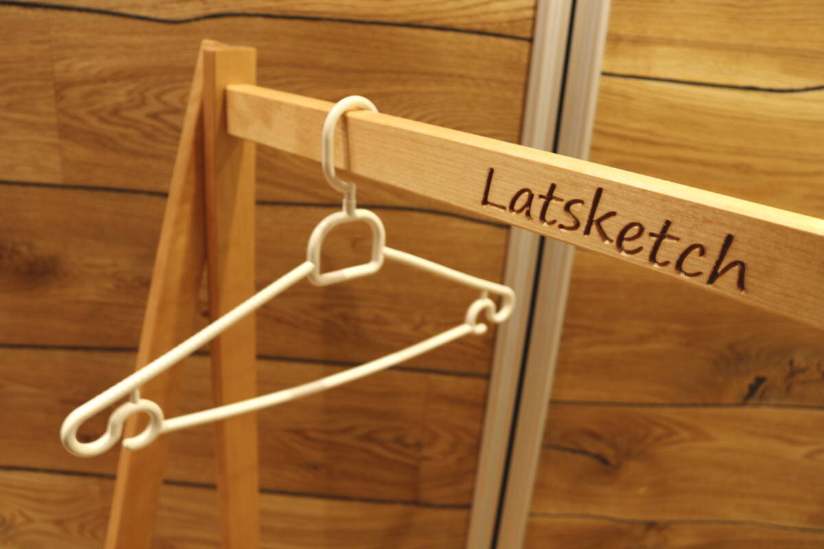 Oak clothes rack