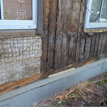 Exterior finishing boards - restoration
